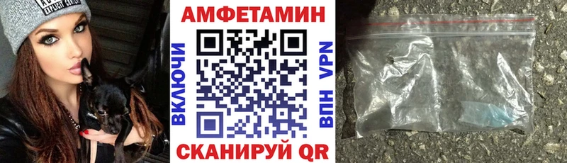 Amphetamine 98%  Хотьково 