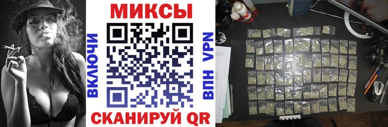 БУТИРАТ Butirat  Хотьково 