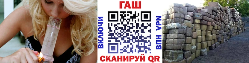 кракен как зайти  Хотьково  Гашиш 40% ТГК 