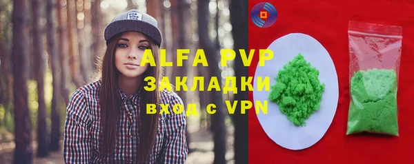 a pvp Алексеевка