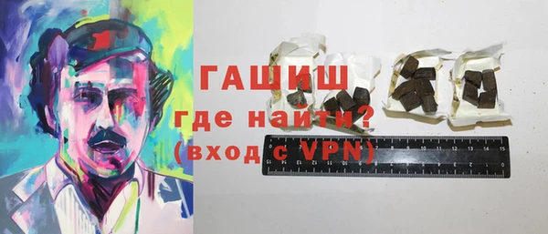 меф Алексин