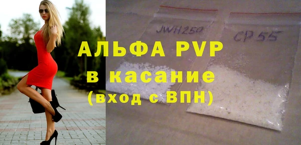 a pvp Алексеевка