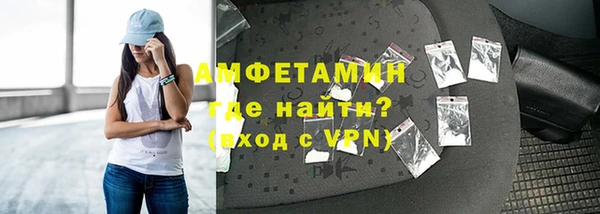 ALPHA PVP Алзамай
