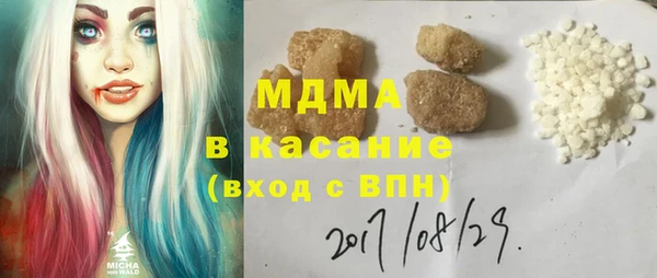 ALPHA PVP Алзамай