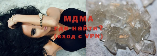 меф Алексин