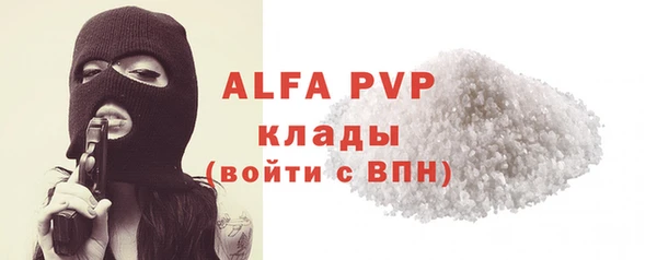 a pvp Алексеевка