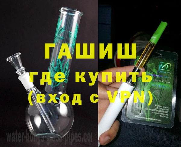 меф Алексин