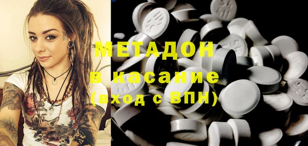 меф Алексин