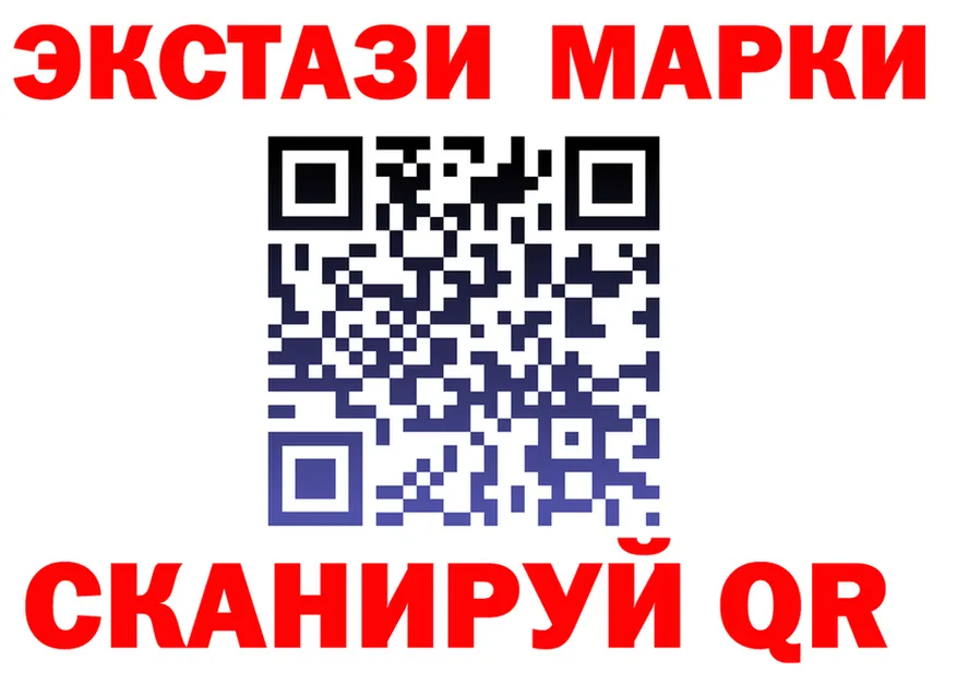 ГАШ VHQ зеркало мориарти kraken Хотьково