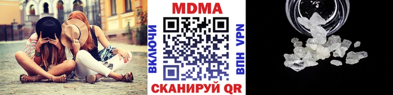 кракен онион  Хотьково  МДМА crystal 